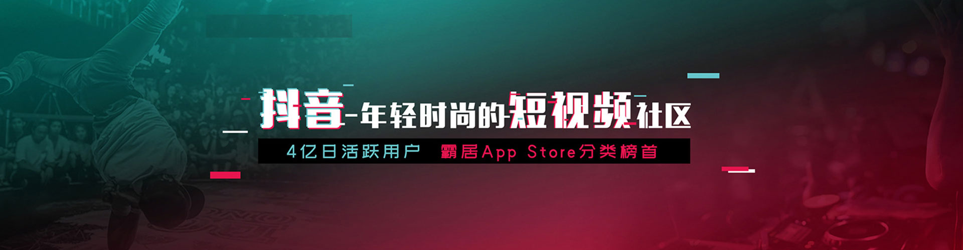 新华百度充值返点